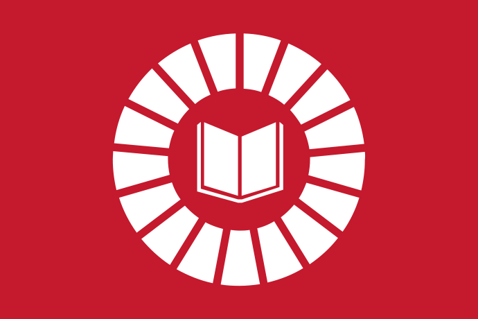 Mörkröd bakgrund vita illustrationer, en uppslagen bok mitt i den runda symbolen för Agenda 2030.