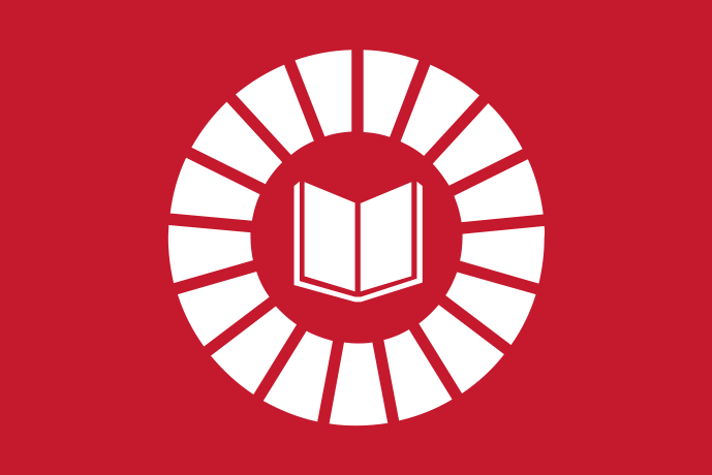 Mörkröd bakgrund vita illustrationer, en uppslagen bok mitt i den runda symbolen för Agenda 2030.